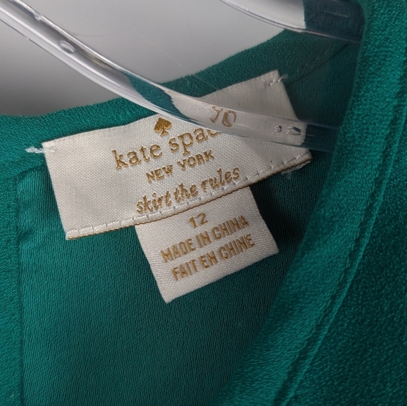 Kate Spade♠️ GIRLS Green Cold Shoulder Ruffle Sheath Dress - Picture 2 of 7